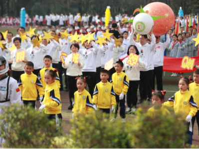 两江新区星光学校亲子运动会欢乐多