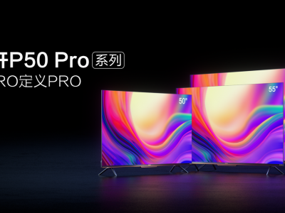 不止防蓝光,酷开电视P50 Pro三重护眼技术守护孩子视力健康!